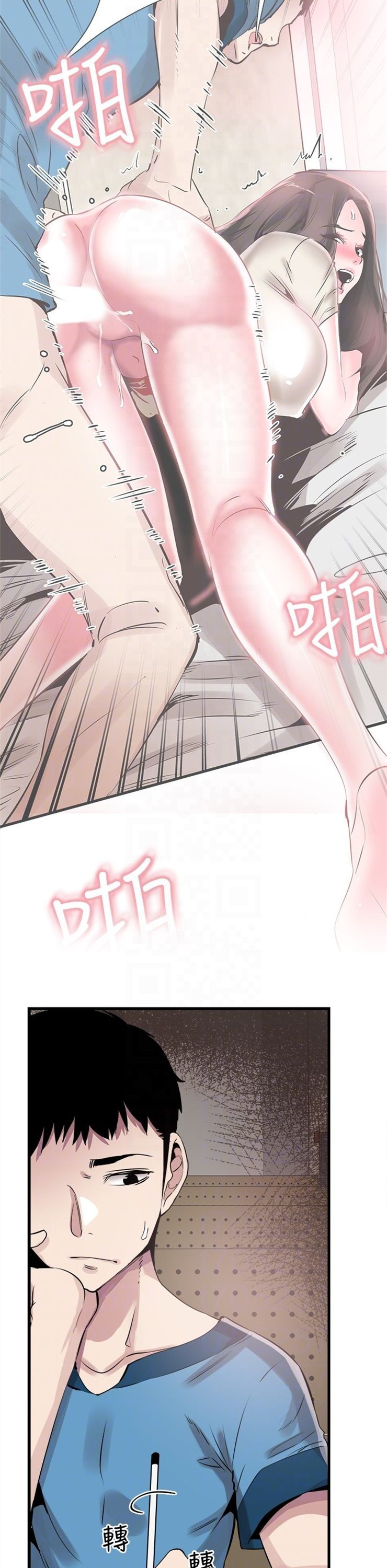 （週7）校園live秀 1-54 中文翻譯（更新中）全集