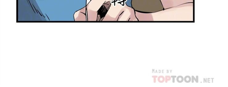 （週7）校園live秀 1-54 中文翻譯（更新中）全集