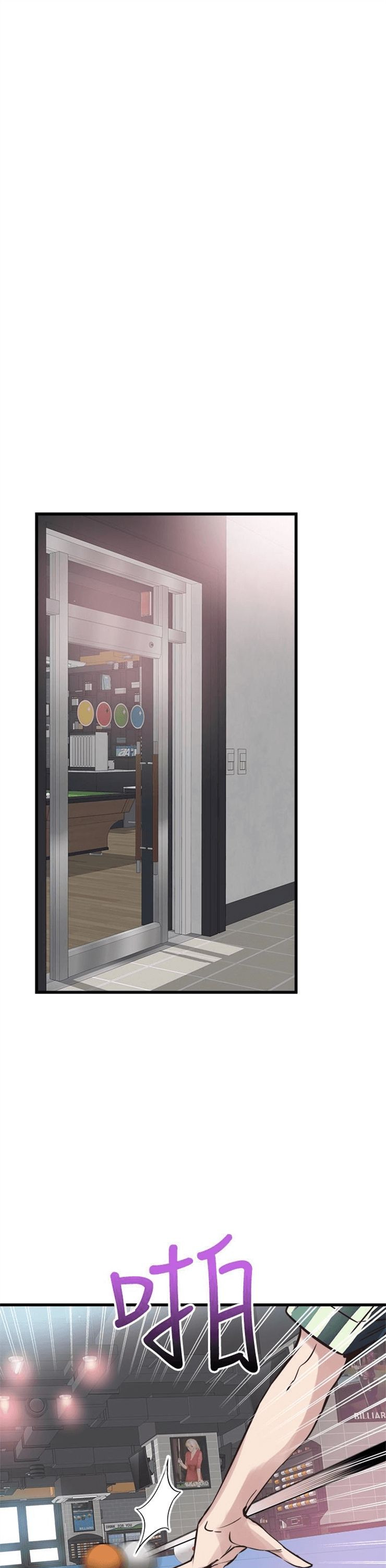 （週7）校園live秀 1-54 中文翻譯（更新中）全集