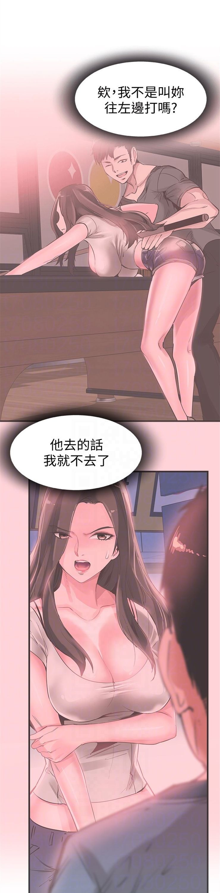 （週7）校園live秀 1-54 中文翻譯（更新中）全集