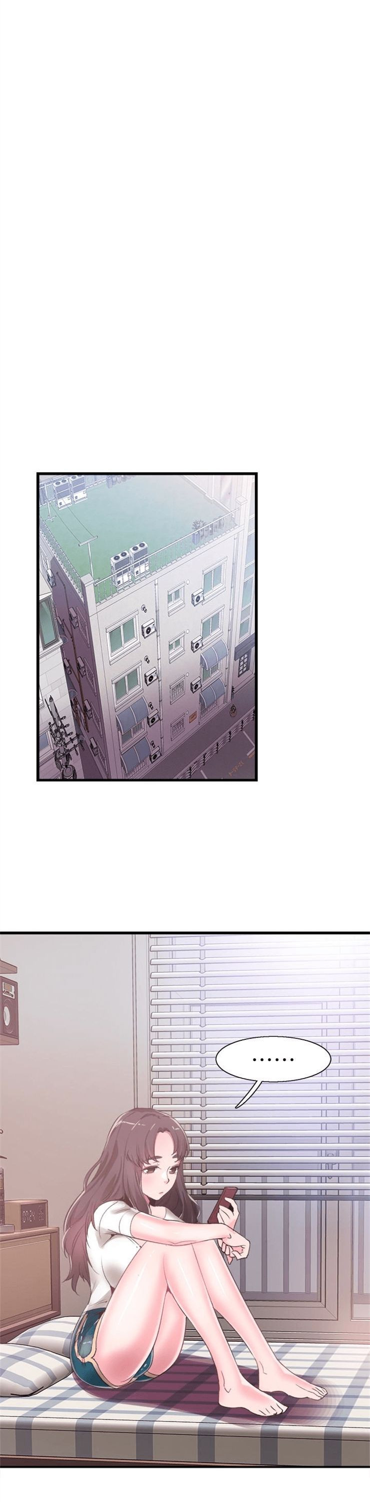 （週7）校園live秀 1-54 中文翻譯（更新中）全集