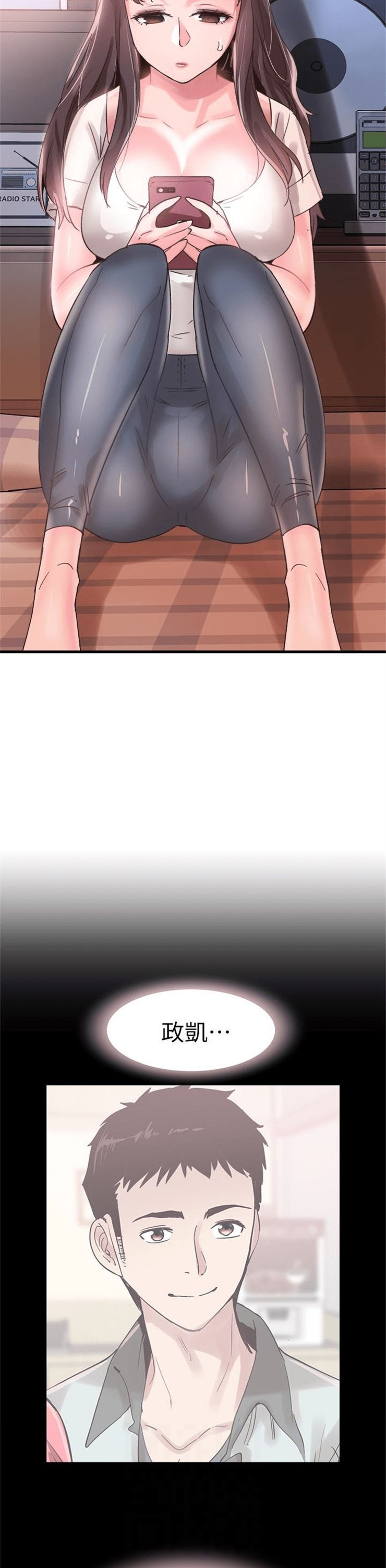 （週7）校園live秀 1-54 中文翻譯（更新中）全集