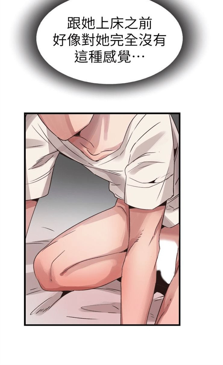 （週7）校園live秀 1-54 中文翻譯（更新中）全集