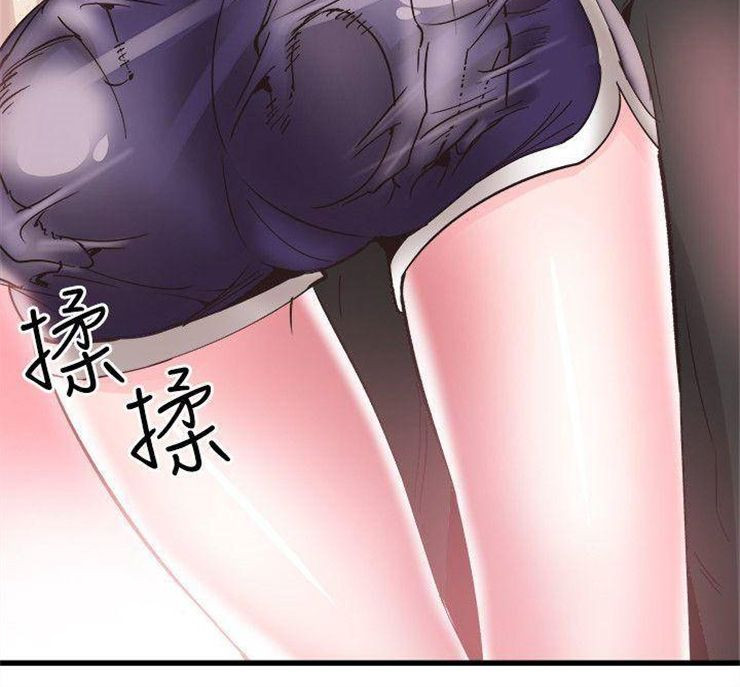 （週7）校園live秀 1-54 中文翻譯（更新中）全集