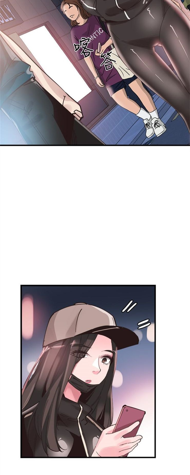 （週7）校園live秀 1-54 中文翻譯（更新中）全集