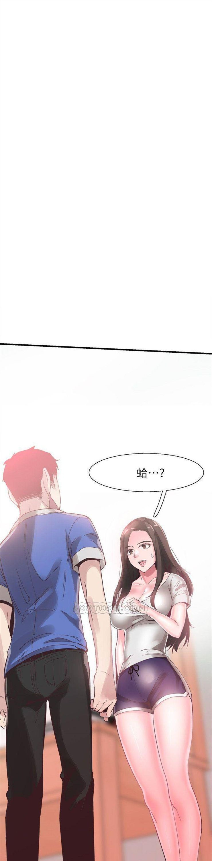 （週7）校園live秀 1-54 中文翻譯（更新中）全集