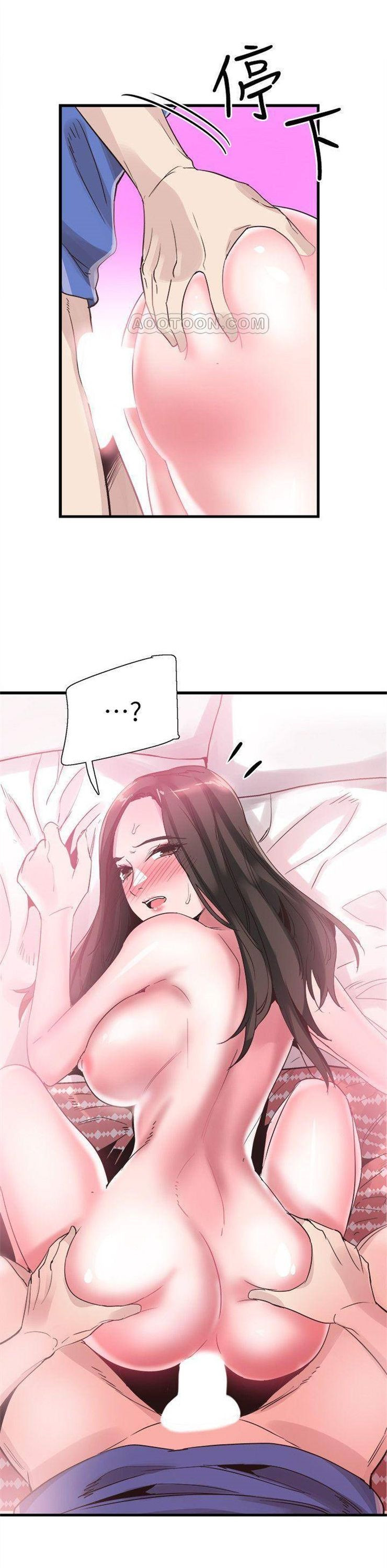 （週7）校園live秀 1-54 中文翻譯（更新中）全集