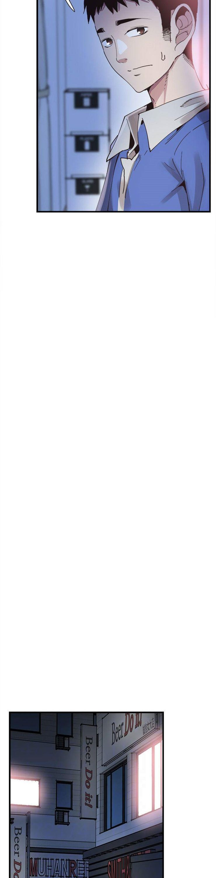 （週7）校園live秀 1-54 中文翻譯（更新中）全集