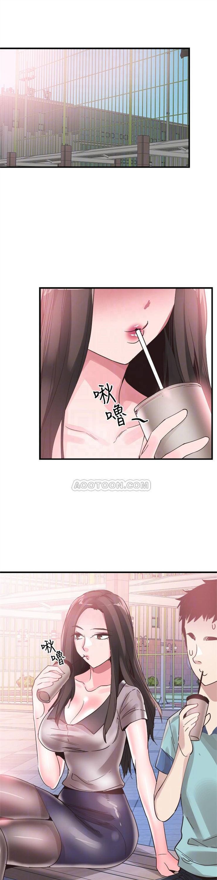 （週7）校園live秀 1-54 中文翻譯（更新中）全集