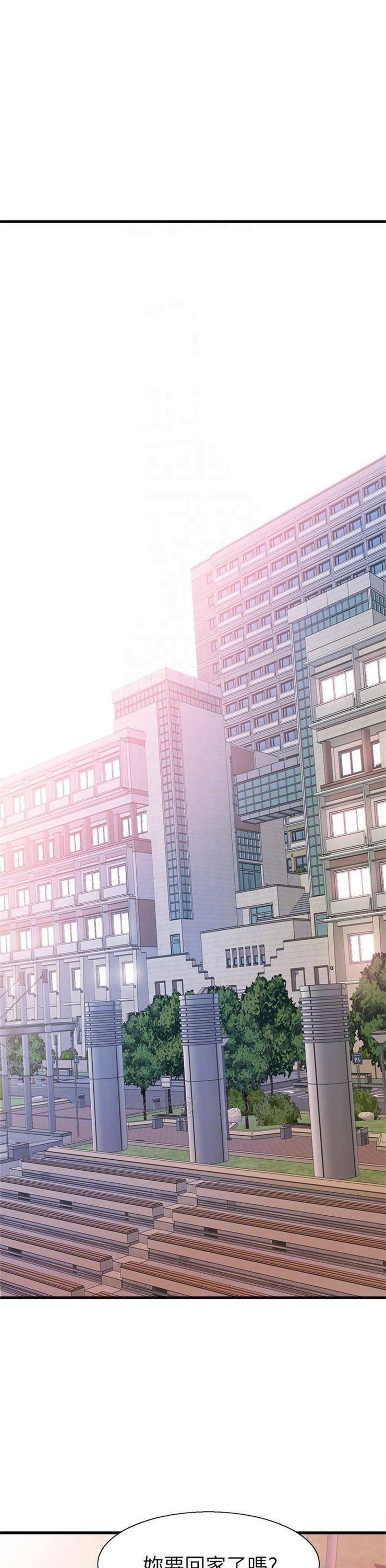 （週7）校園live秀 1-54 中文翻譯（更新中）全集