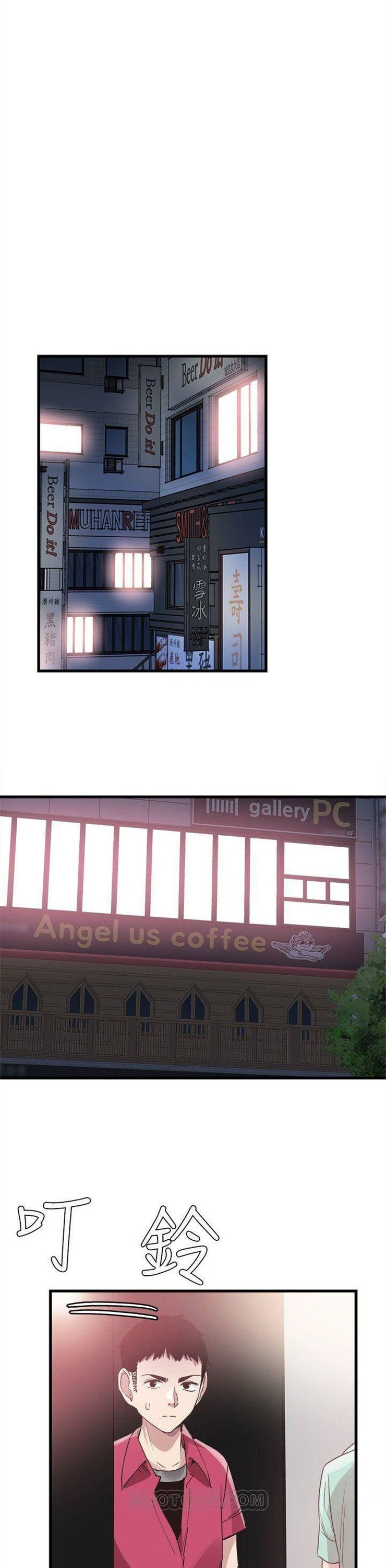 （週7）校園live秀 1-54 中文翻譯（更新中）全集