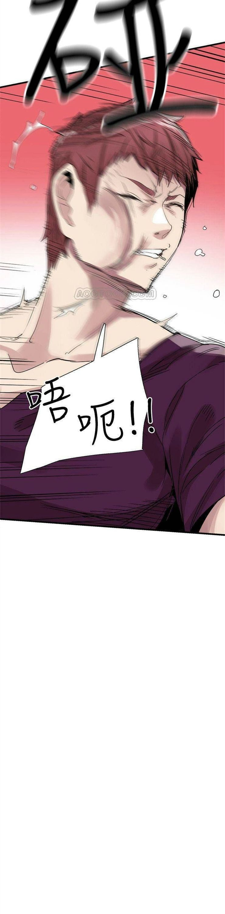 （週7）校園live秀 1-54 中文翻譯（更新中）全集