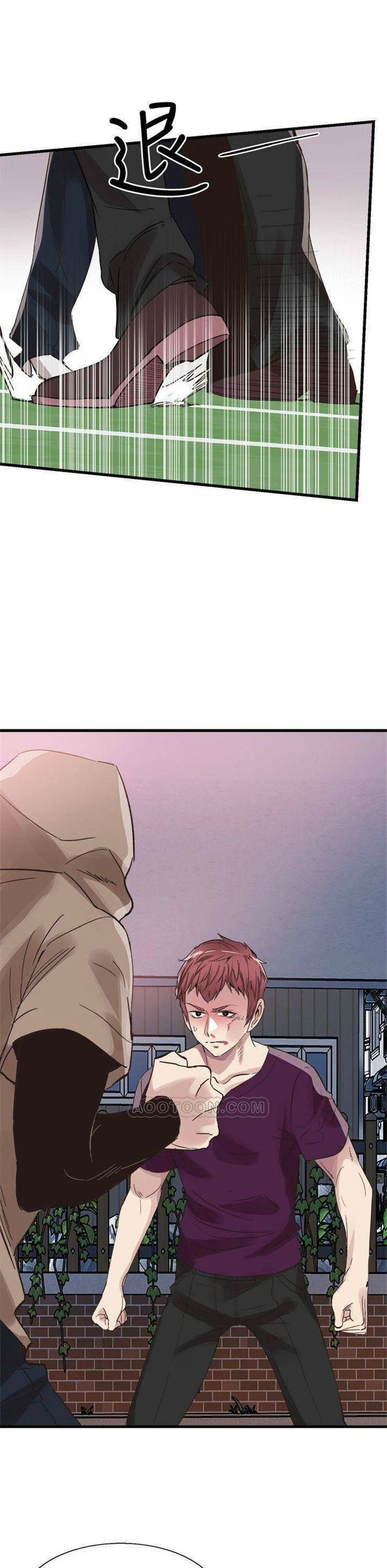 （週7）校園live秀 1-54 中文翻譯（更新中）全集