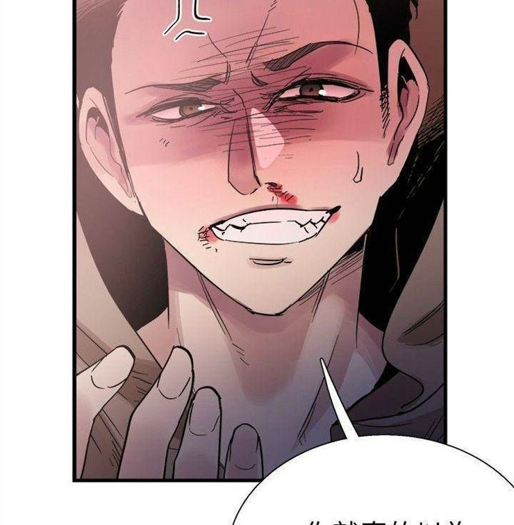 （週7）校園live秀 1-54 中文翻譯（更新中）全集