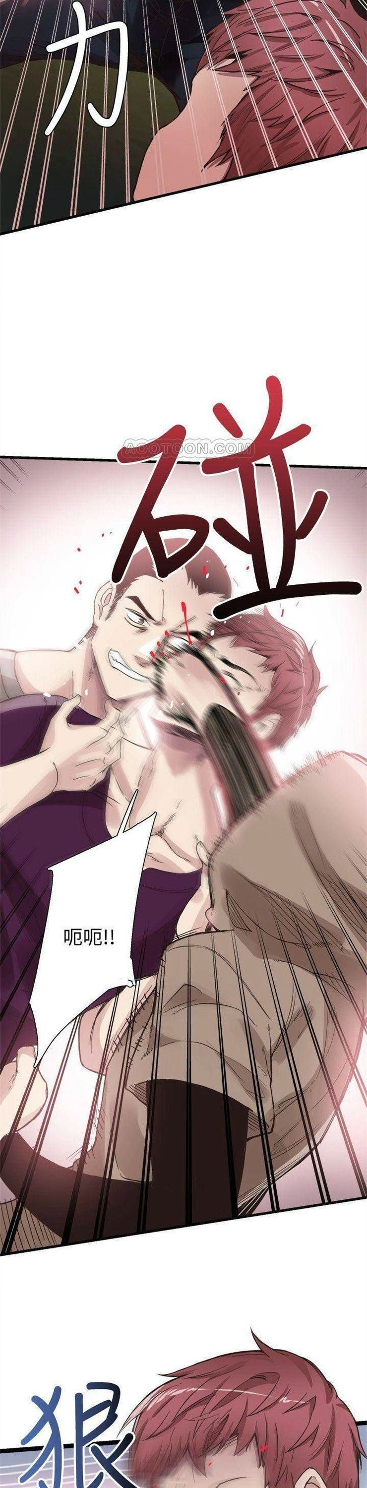 （週7）校園live秀 1-54 中文翻譯（更新中）全集