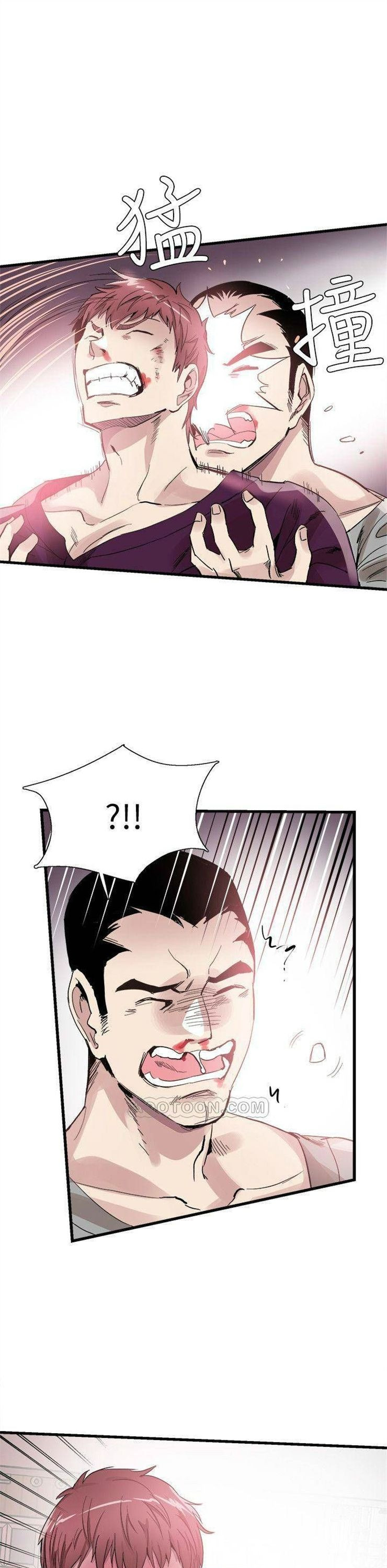 （週7）校園live秀 1-54 中文翻譯（更新中）全集