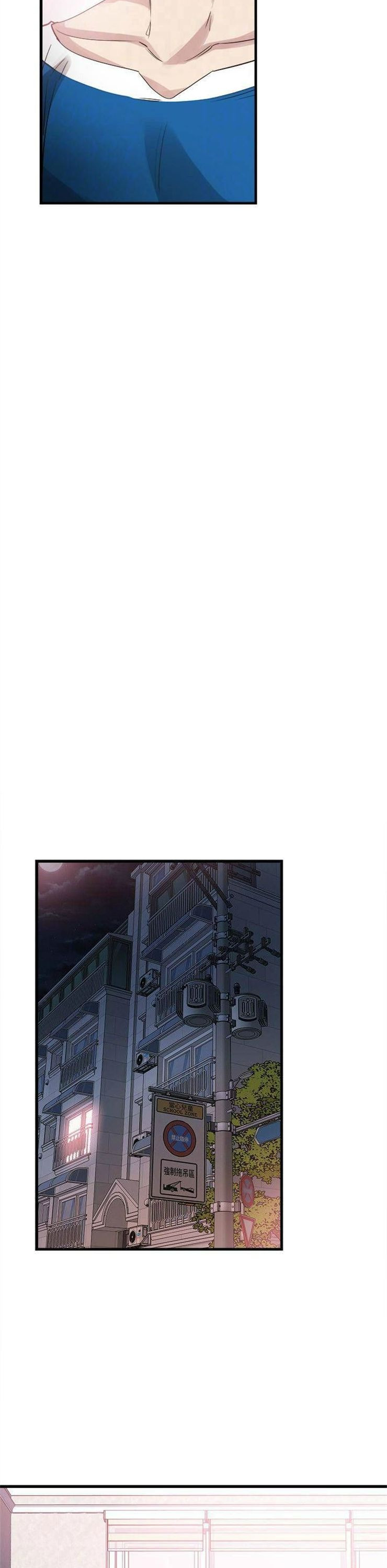 （週7）校園live秀 1-54 中文翻譯（更新中）全集