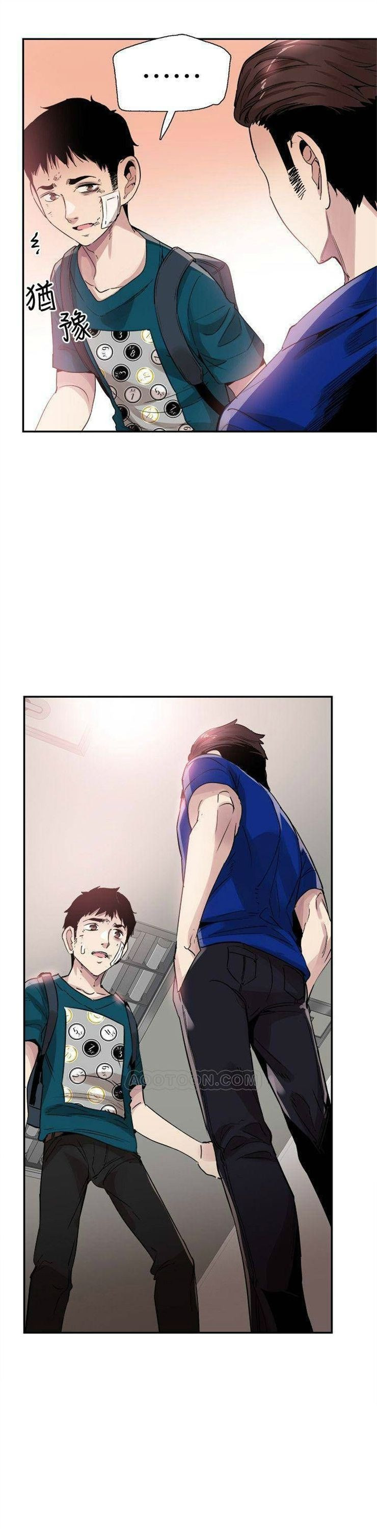 （週7）校園live秀 1-54 中文翻譯（更新中）全集