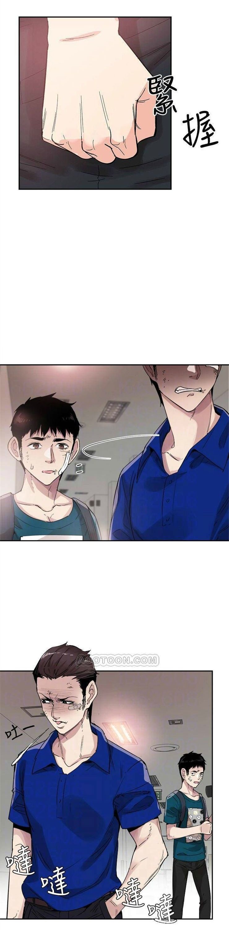 （週7）校園live秀 1-54 中文翻譯（更新中）全集