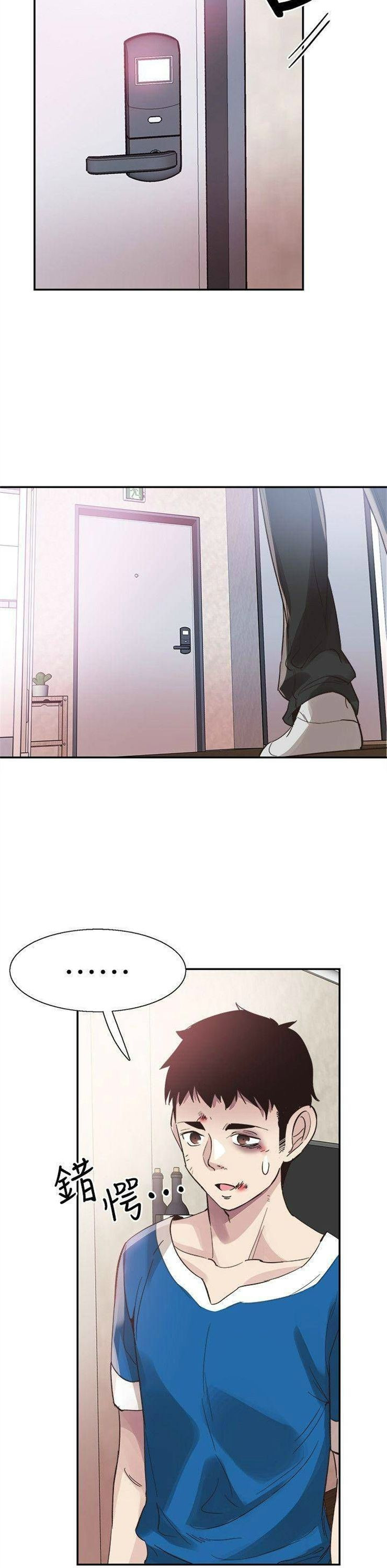 （週7）校園live秀 1-54 中文翻譯（更新中）全集