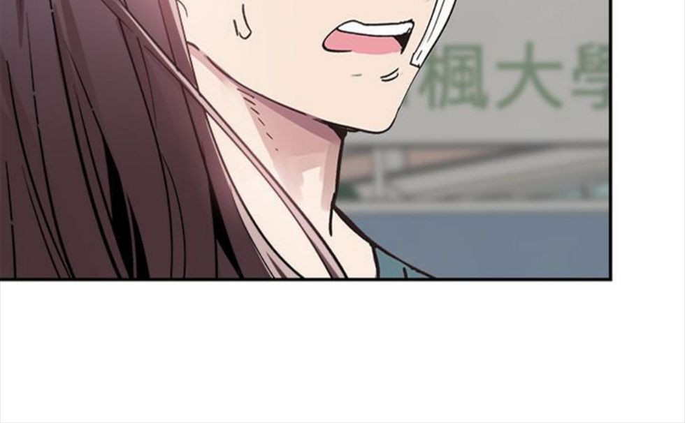 （週7）校園live秀 1-54 中文翻譯（更新中）全集