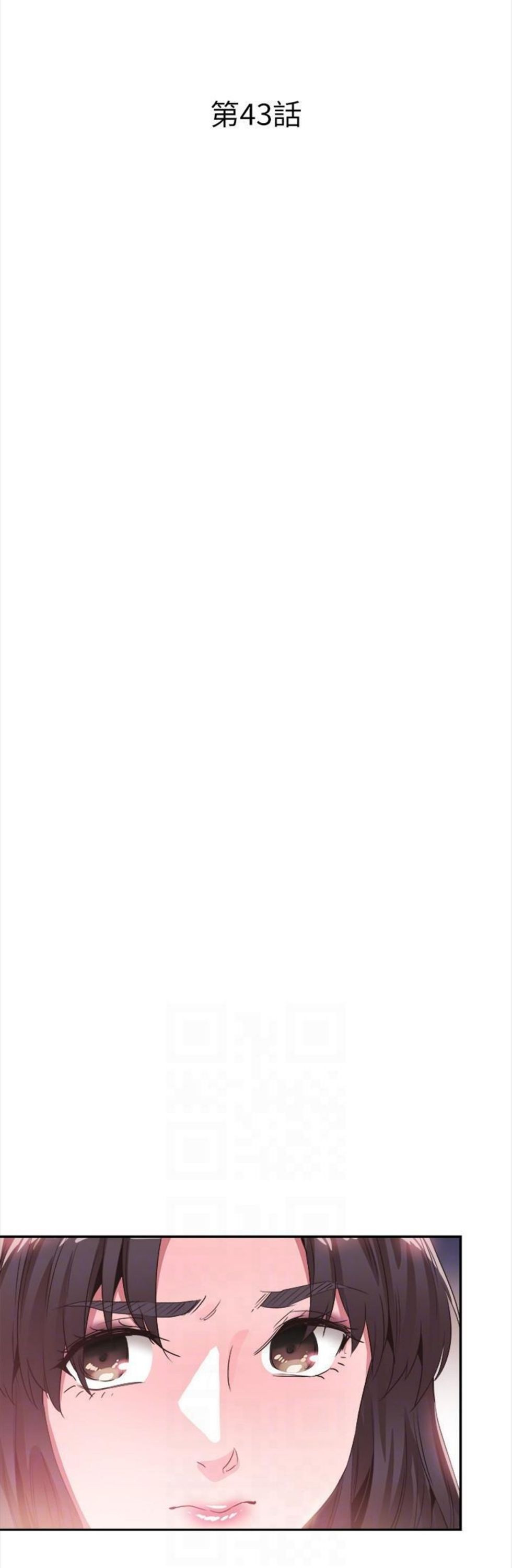 （週7）校園live秀 1-54 中文翻譯（更新中）全集