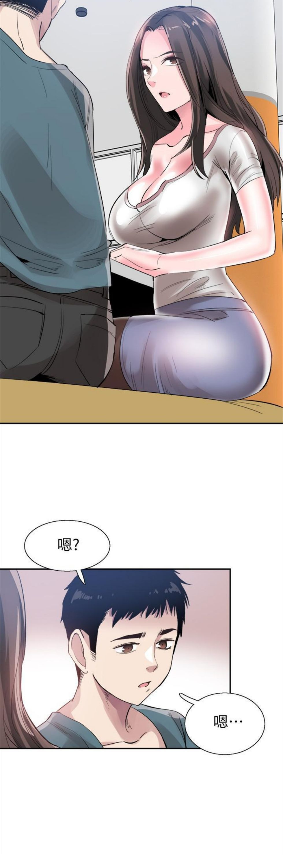 （週7）校園live秀 1-54 中文翻譯（更新中）全集