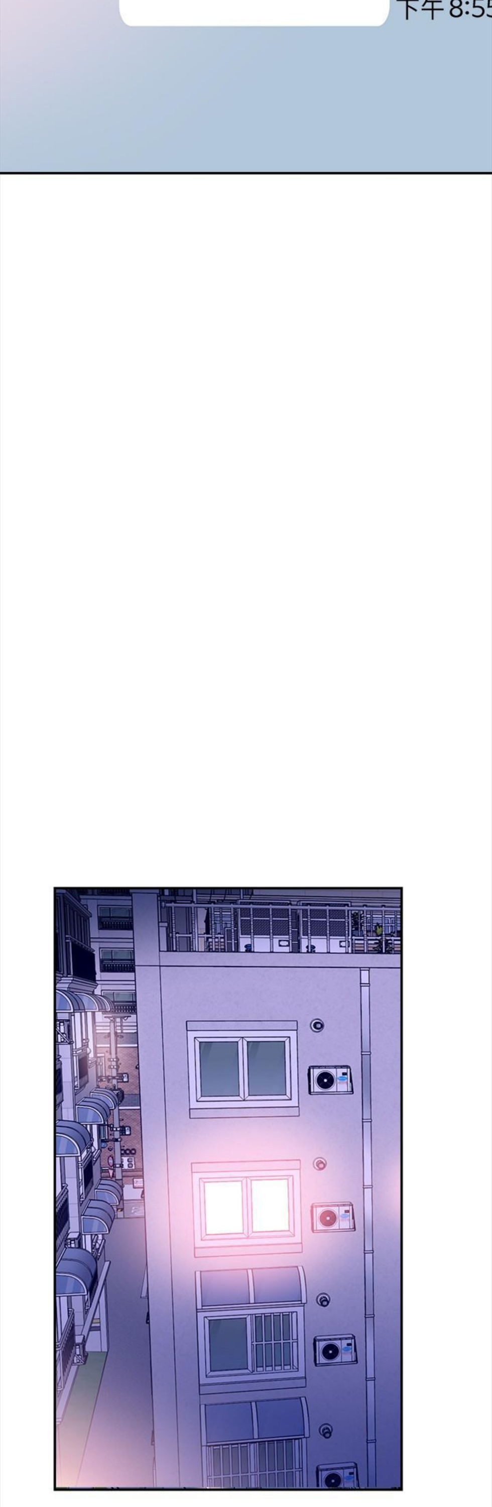 （週7）校園live秀 1-54 中文翻譯（更新中）全集