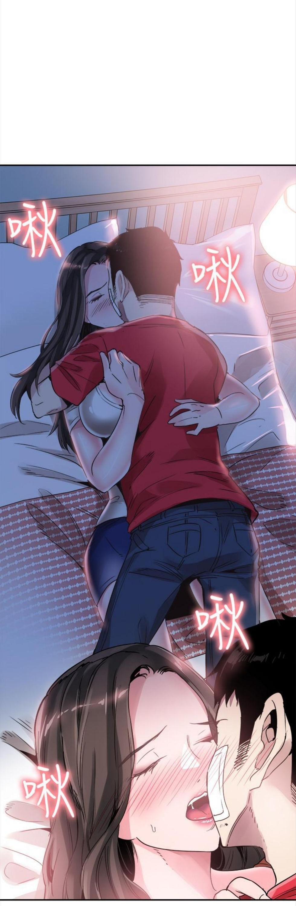 （週7）校園live秀 1-54 中文翻譯（更新中）全集