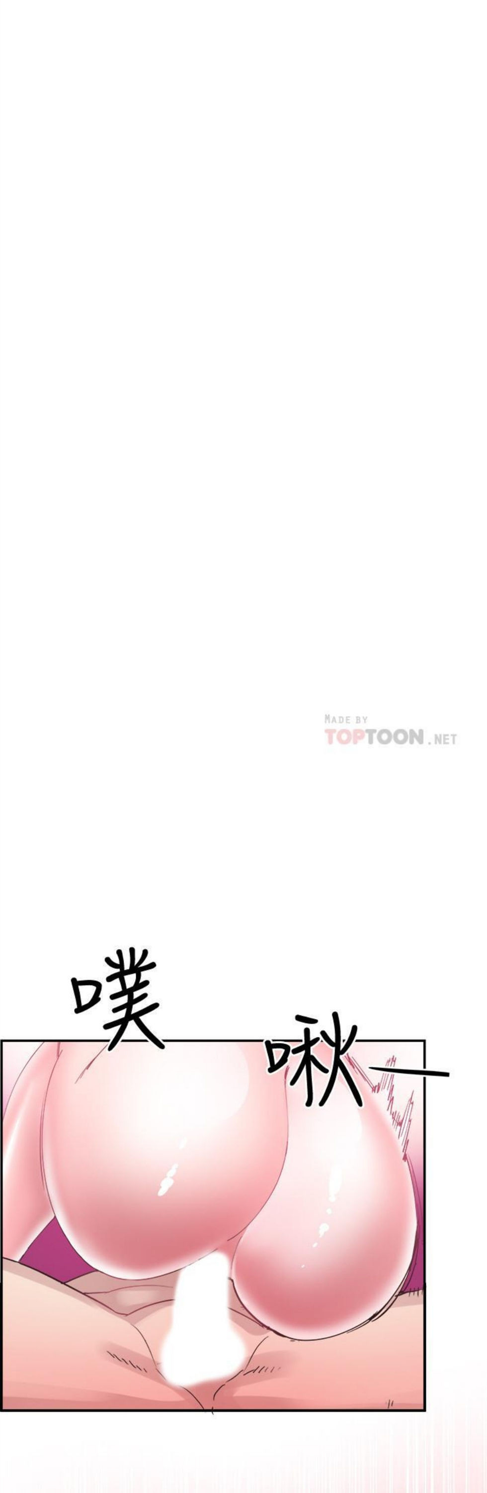 （週7）校園live秀 1-54 中文翻譯（更新中）全集