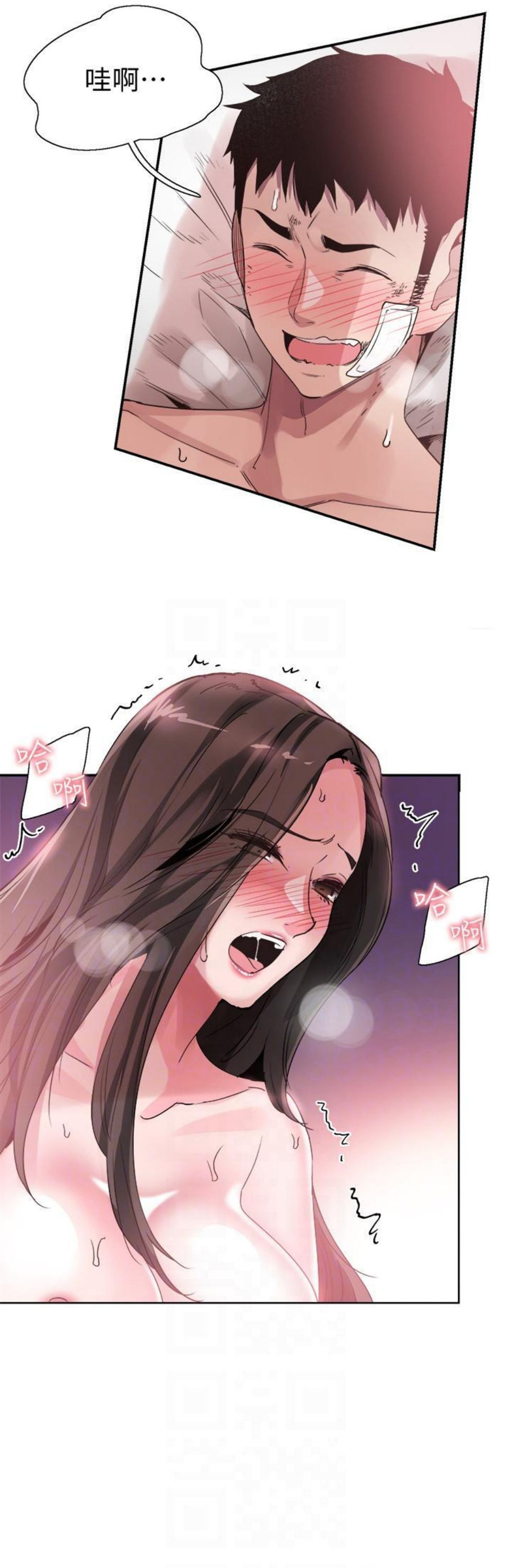 （週7）校園live秀 1-54 中文翻譯（更新中）全集