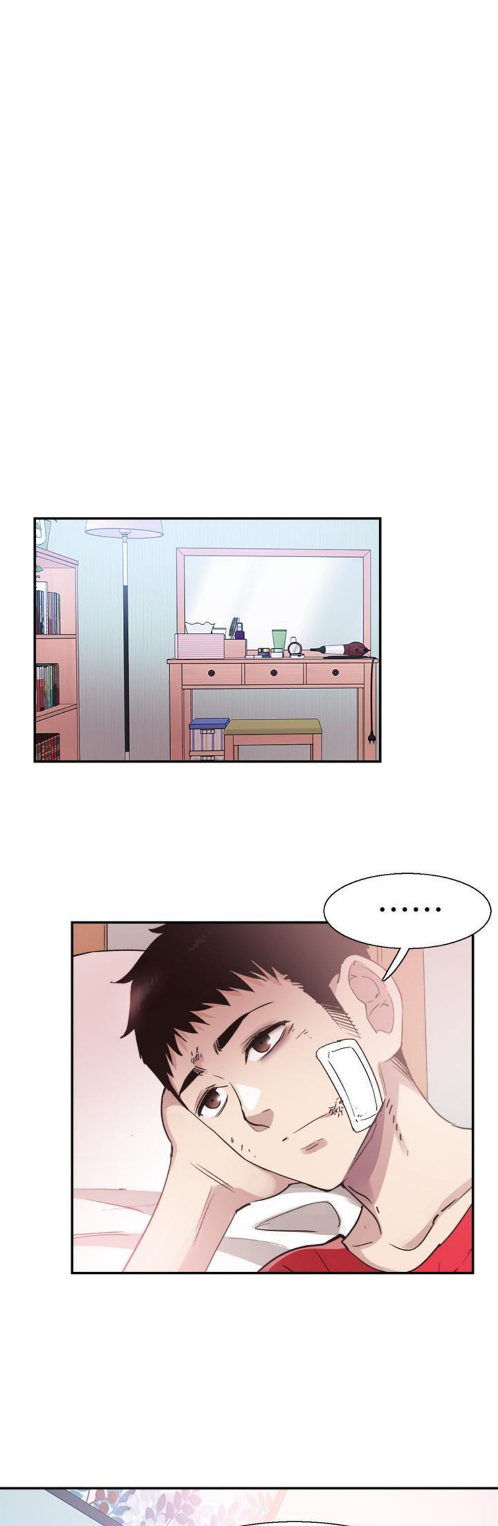 （週7）校園live秀 1-54 中文翻譯（更新中）全集