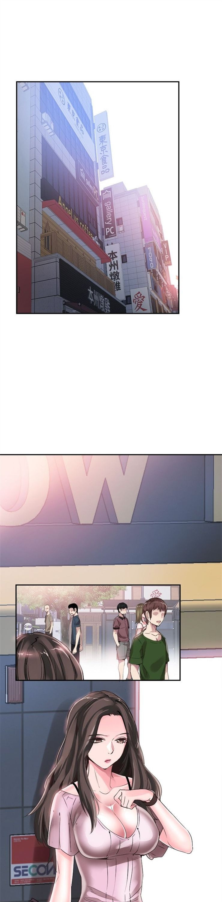 （週7）校園live秀 1-54 中文翻譯（更新中）全集