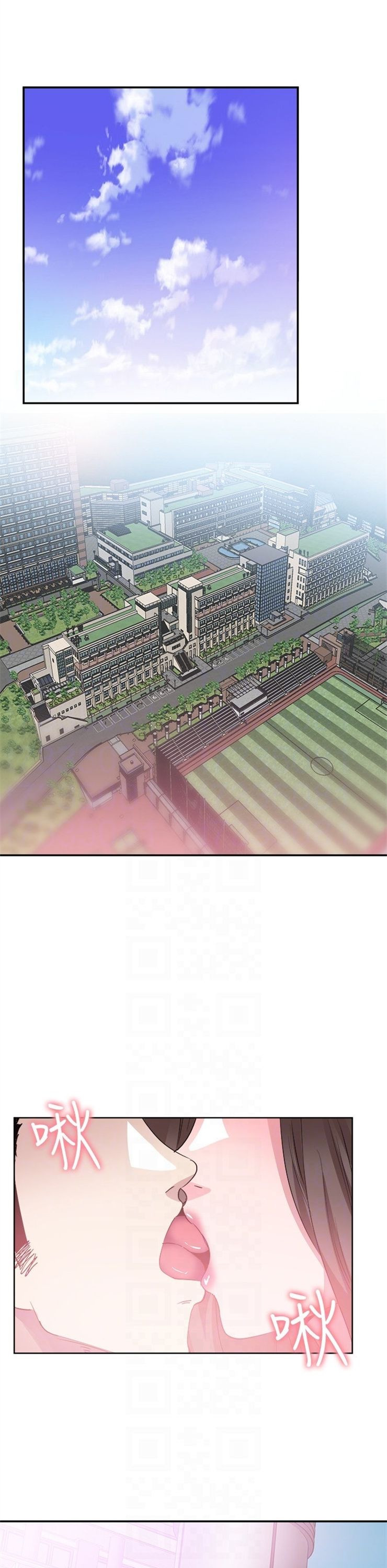 （週7）校園live秀 1-54 中文翻譯（更新中）全集