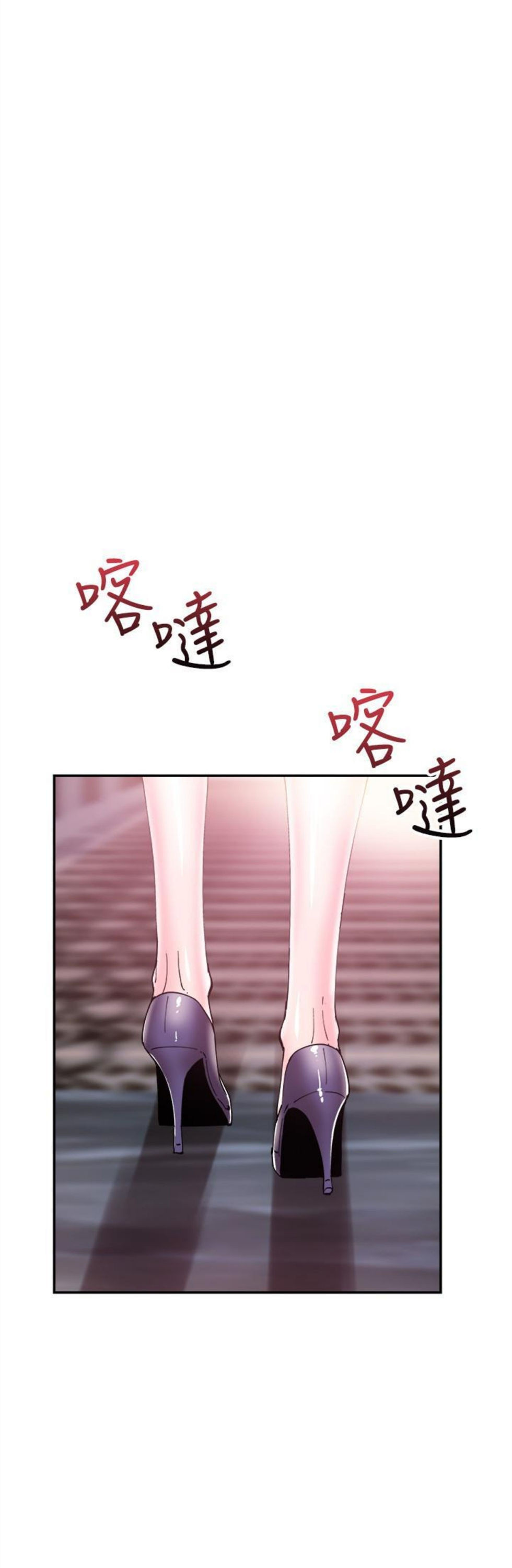 （週7）校園live秀 1-54 中文翻譯（更新中）全集