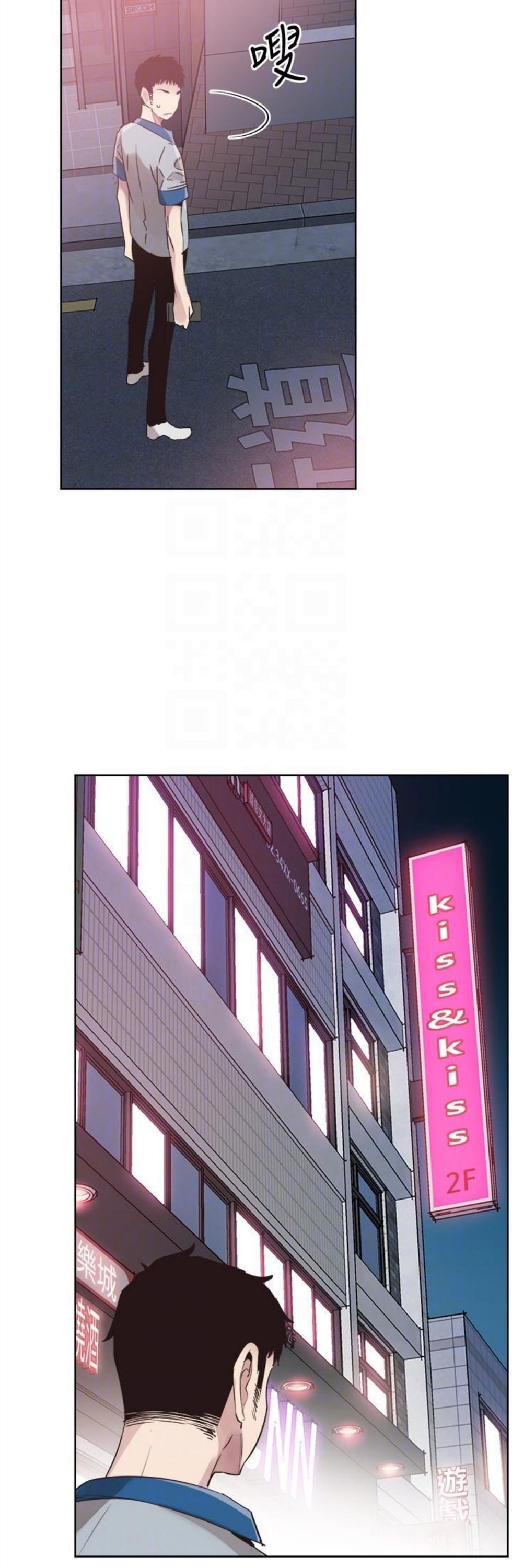 （週7）校園live秀 1-54 中文翻譯（更新中）全集