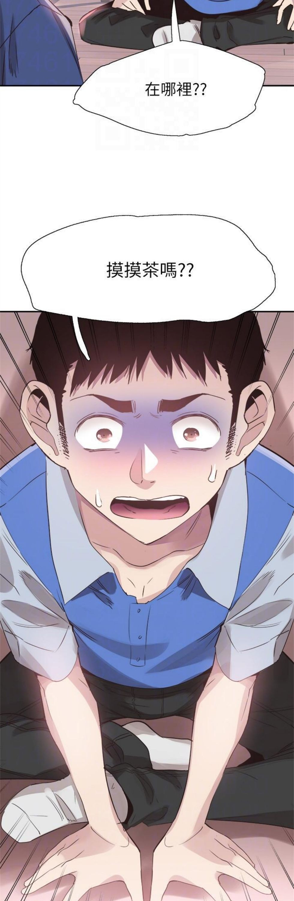 （週7）校園live秀 1-54 中文翻譯（更新中）全集