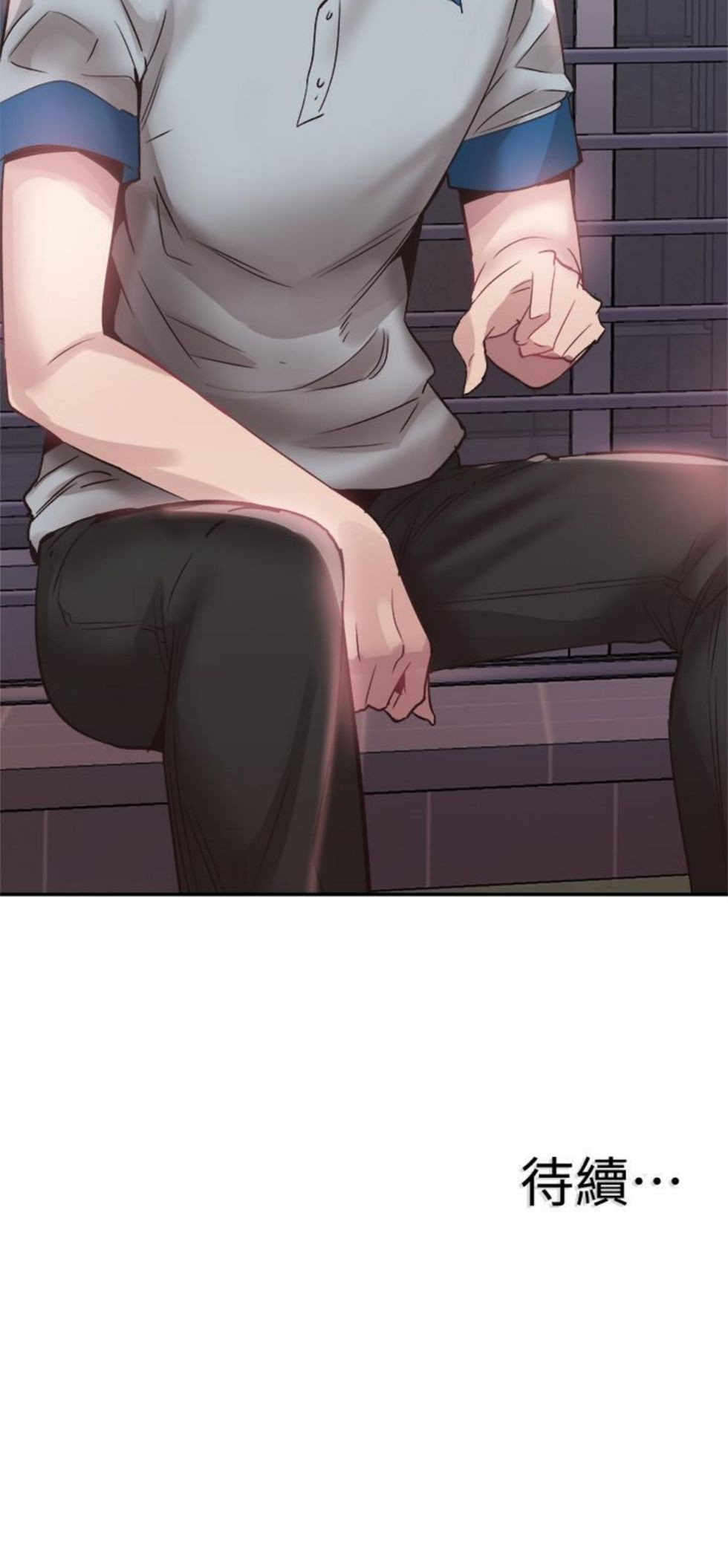 （週7）校園live秀 1-54 中文翻譯（更新中）全集