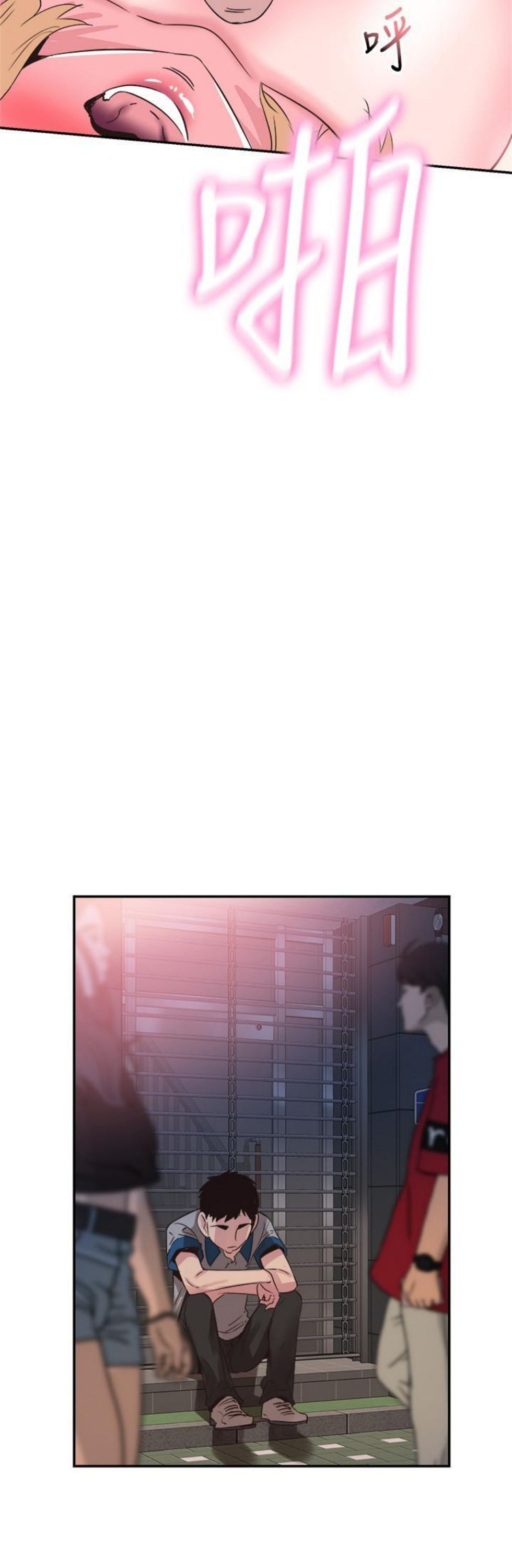 （週7）校園live秀 1-54 中文翻譯（更新中）全集