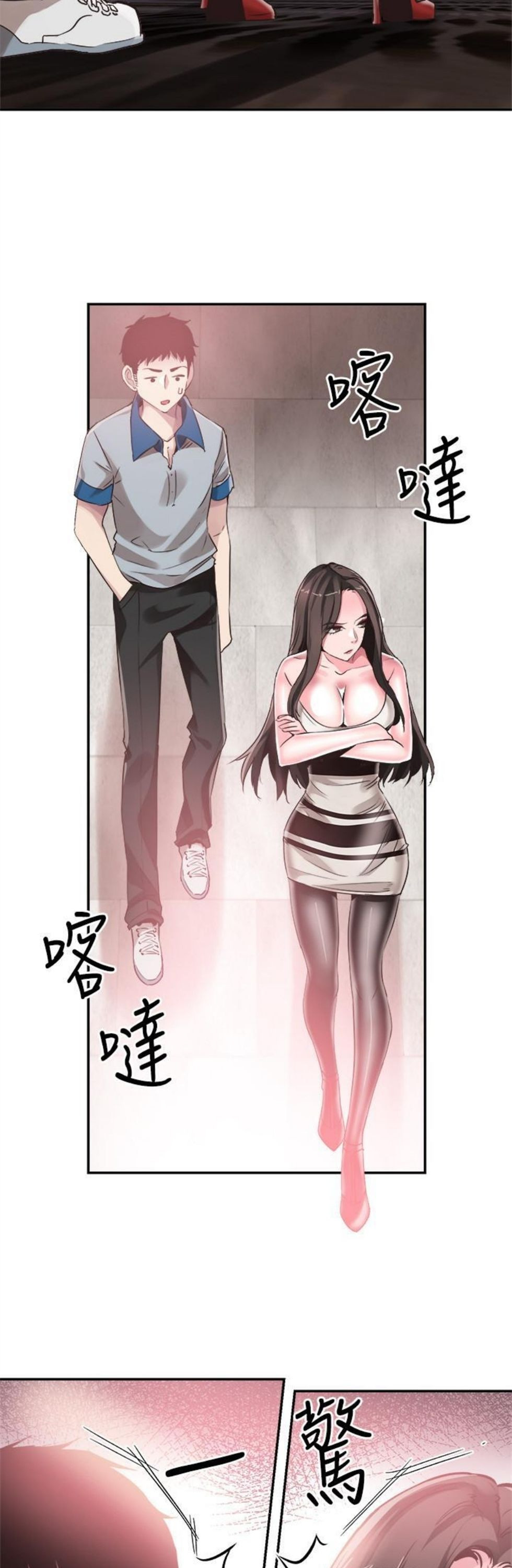 （週7）校園live秀 1-54 中文翻譯（更新中）全集