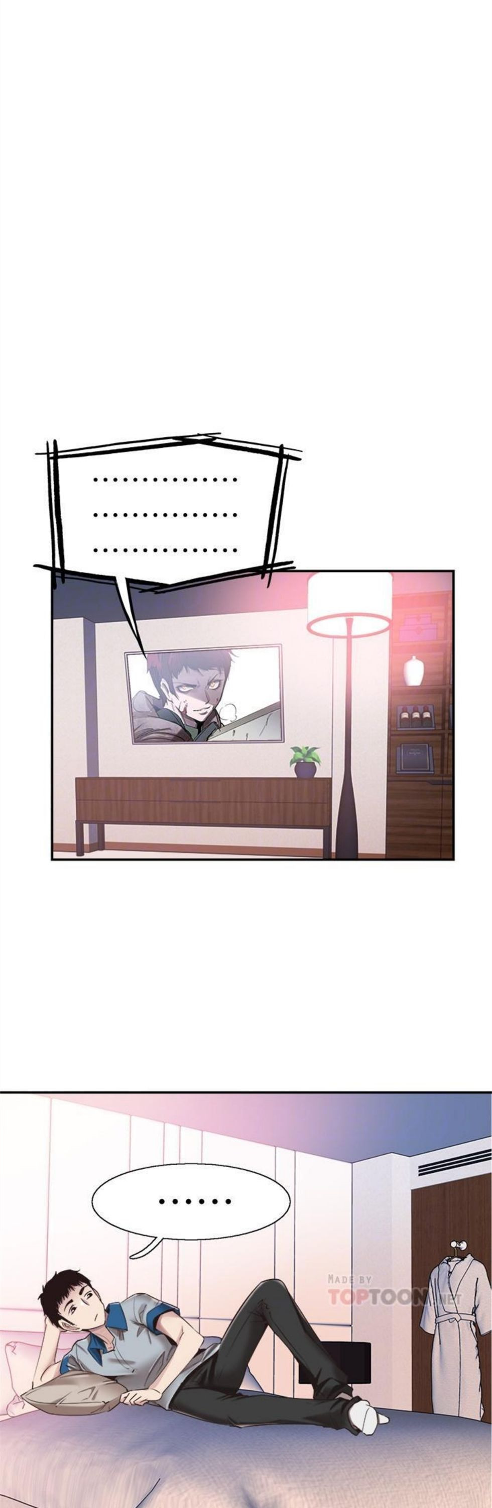 （週7）校園live秀 1-54 中文翻譯（更新中）全集