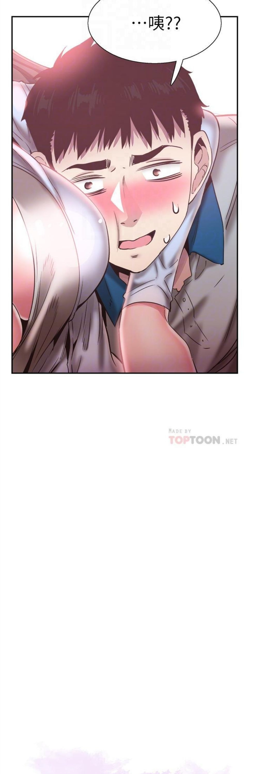 （週7）校園live秀 1-54 中文翻譯（更新中）全集