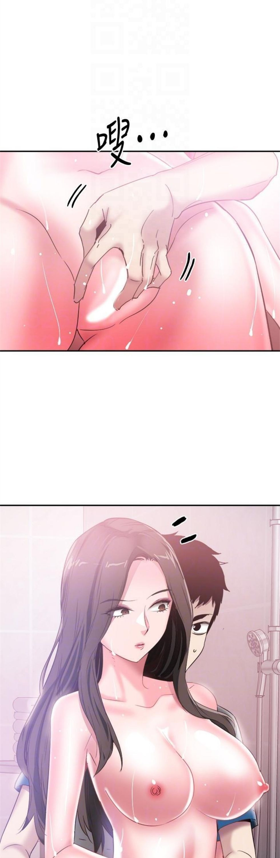 （週7）校園live秀 1-54 中文翻譯（更新中）全集