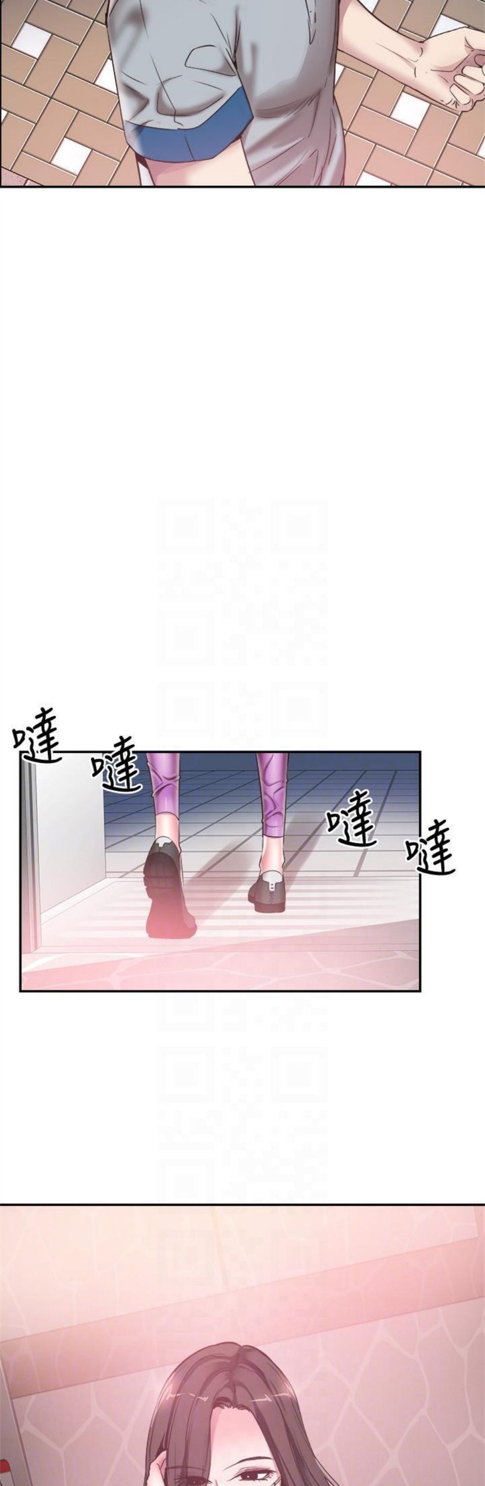 （週7）校園live秀 1-54 中文翻譯（更新中）全集