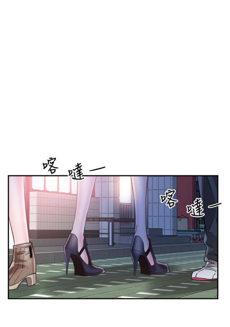 （週7）校園live秀 1-54 中文翻譯（更新中）全集