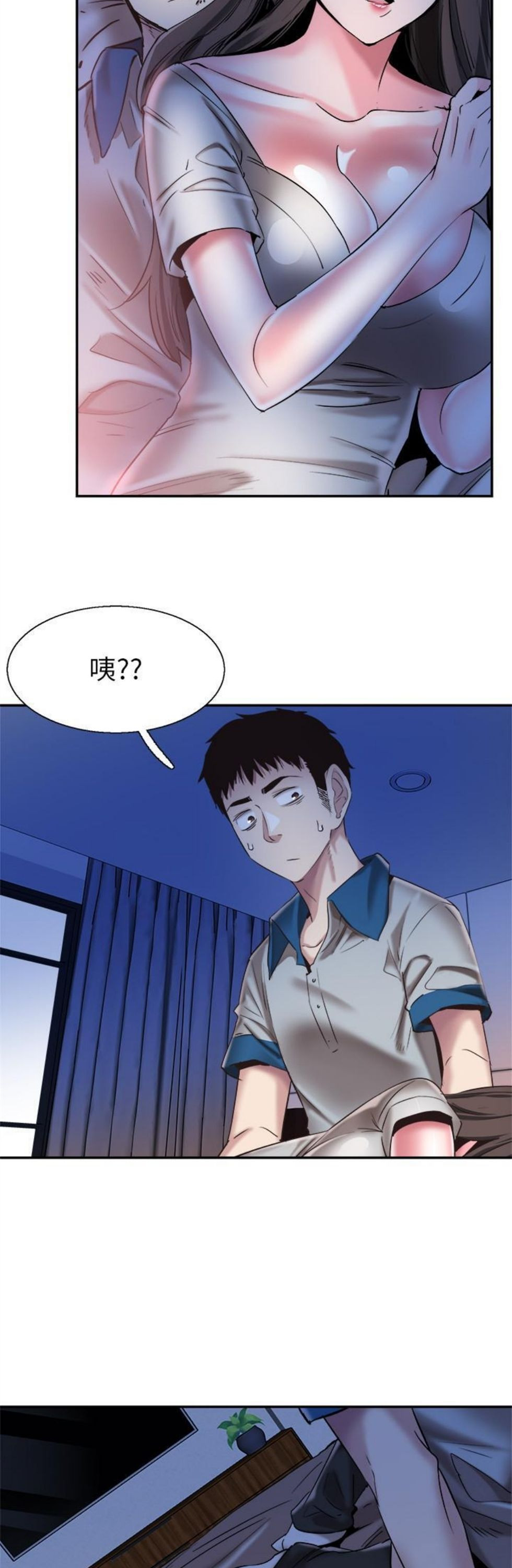 （週7）校園live秀 1-54 中文翻譯（更新中）全集