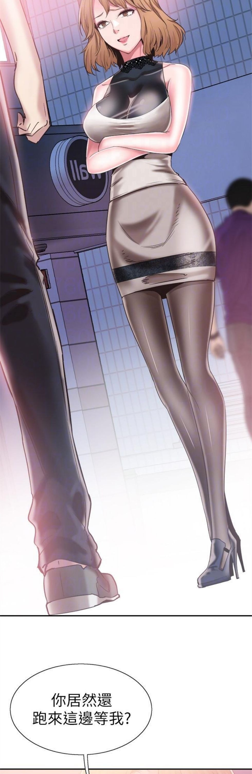 （週7）校園live秀 1-54 中文翻譯（更新中）全集