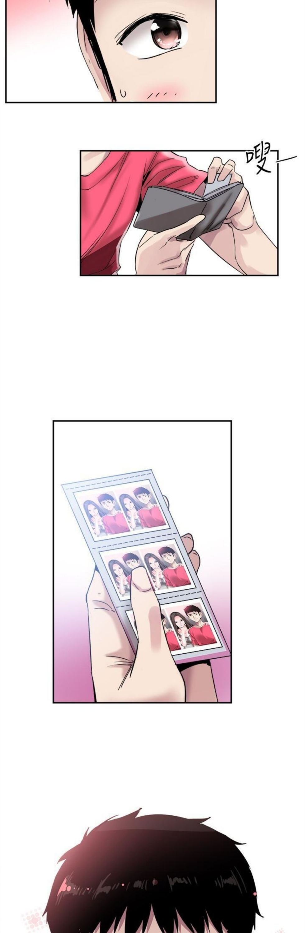 （週7）校園live秀 1-54 中文翻譯（更新中）全集