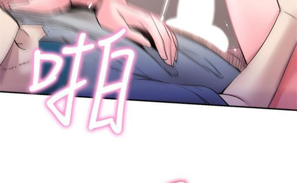 （週7）校園live秀 1-54 中文翻譯（更新中）全集