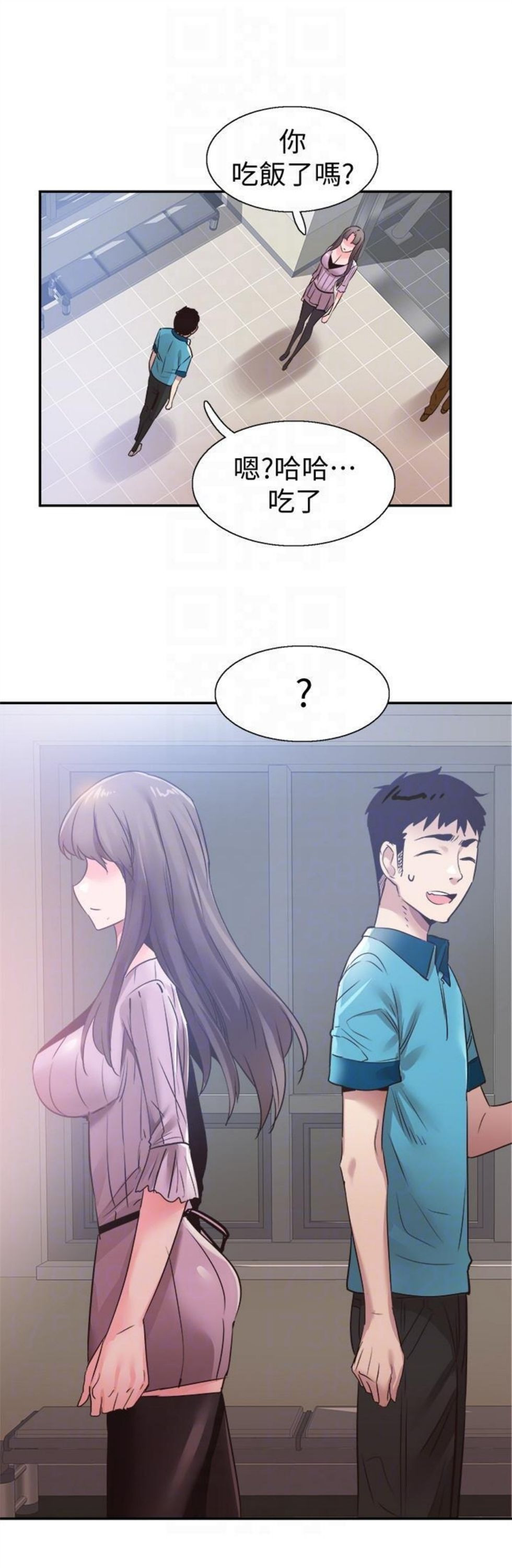 （週7）校園live秀 1-54 中文翻譯（更新中）全集